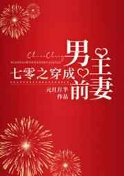 hp霍格沃茨开心农场日常番茄 hp霍格沃茨开心农场日常番茄