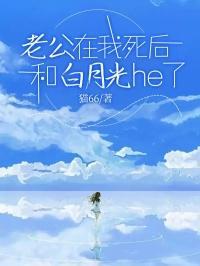 从落魄秀才到一统天下 小小尘埃 从落魄秀才到一统天下 小小尘埃