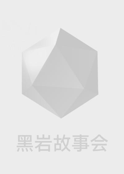 人淡如菊的嫡姐 人淡如菊的嫡姐
