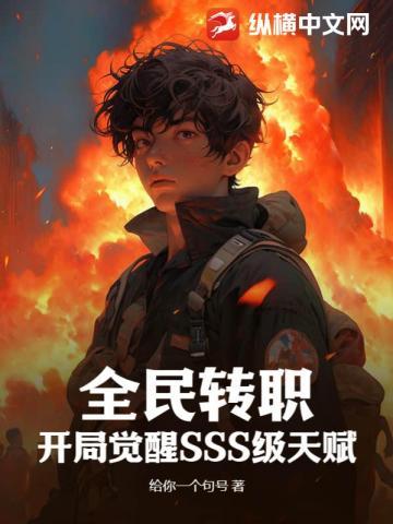 我靠造梦制卡爆红联邦免费阅读清蒸胖鞋 我靠造梦制卡爆红联邦免费阅读清蒸胖鞋