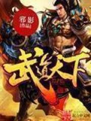 夏目友人帐中夏目的女友 夏目友人帐中夏目的女友