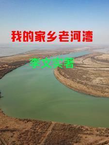 女总裁的神龙保镖免费阅读