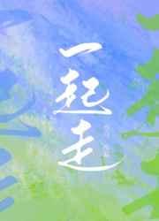 Alpha标记Alpha是不是哪里不对 Alpha标记Alpha是不是哪里不对