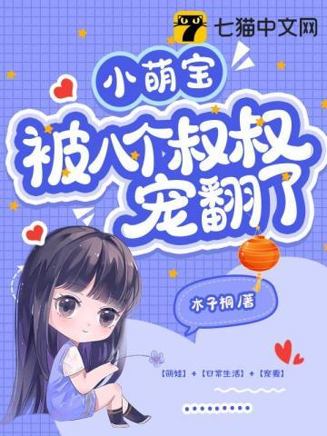 徐宁穿越两界当倒爷免费阅读 徐宁穿越两界当倒爷免费阅读