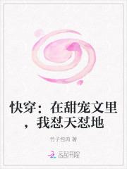 徐宁穿越两界当倒爷视频 徐宁穿越两界当倒爷视频