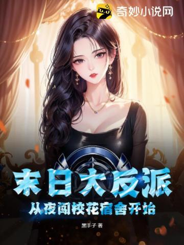 徐宁穿越两界当倒爷的 徐宁穿越两界当倒爷的
