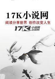 闪婚后发现老公是总裁 闪婚后发现老公是总裁