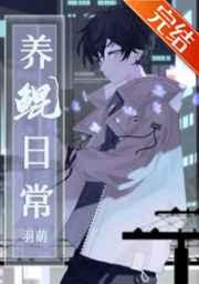 长央红刺北晋江