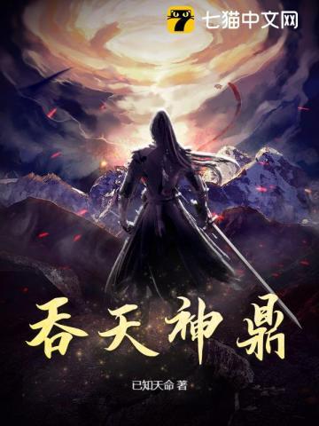 云海玉弓缘电视剧全集在线观看 云海玉弓缘电视剧全集在线观看