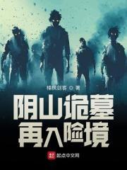 我死后前任求婚了全文阅读
