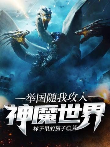 骆越什么意思