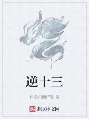 死后为我殉情百度 死后为我殉情百度