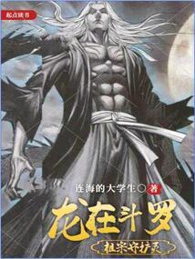 万人嫌重生abo
