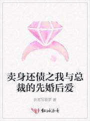 万人嫌他