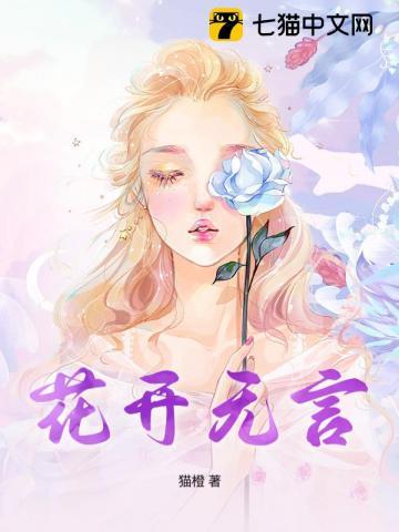 退婚 大佬 退婚 大佬