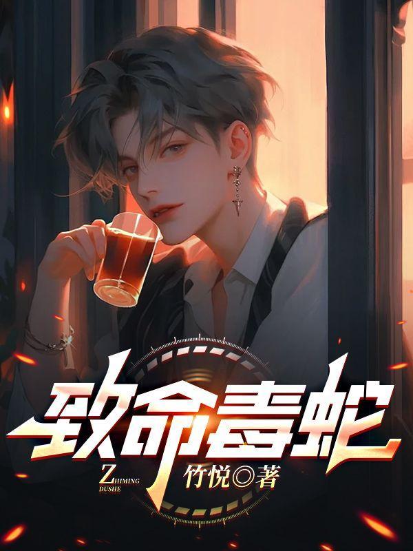 不同版本的末日菇有什么区别