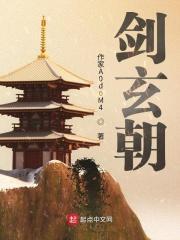 圣光龙骑士 圣光龙骑士