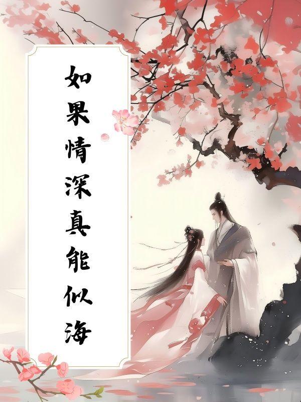 圣神龙骑养成 圣神龙骑养成