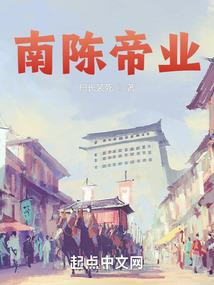 修仙灵石有什么用