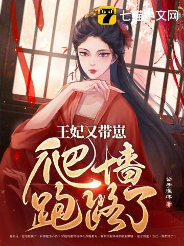 全知全能免费阅读 全知全能免费阅读
