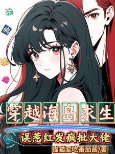 标记一下全文免费阅读 标记一下全文免费阅读