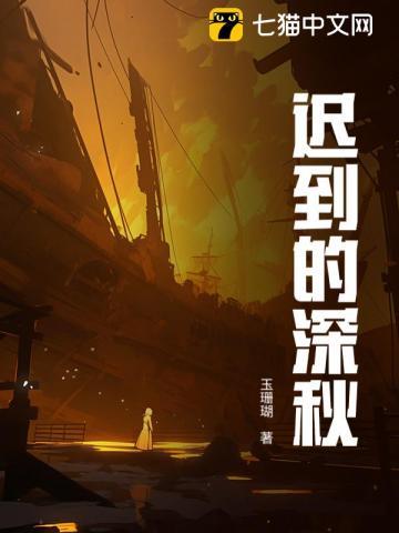 我有一座青铜塔 我有一座青铜塔