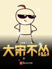 七零年代技术员美人三卷成册笔趣阁 七零年代技术员美人三卷成册笔趣阁