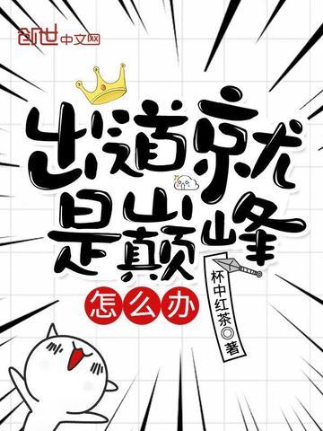 凤疏影景墨晔免费阅读