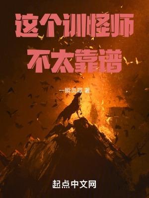 龙狱战神笔趣阁 龙狱战神笔趣阁