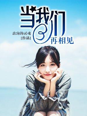 一夜锁情总裁宠妻甜蜜 一夜锁情总裁宠妻甜蜜