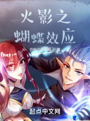 诛神天尊 诛神天尊