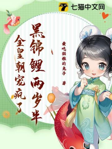 诛天帝尊百科 诛天帝尊百科