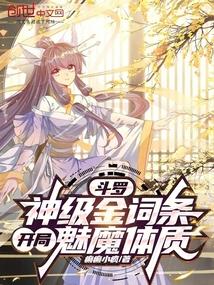 我害了自己也害了家人