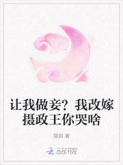 穿越怪兽加入聊天群的 穿越怪兽加入聊天群的