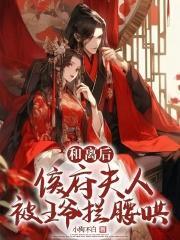 穿越斗破苍穹有聊天群的