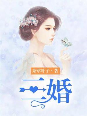 穿越成动漫人物加入聊天群