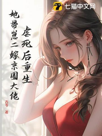 主角穿越混沌加入聊天群 主角穿越混沌加入聊天群
