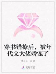 仙剑问情伍沧海屠龙 管平潮 仙剑问情伍沧海屠龙 管平潮