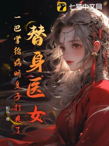 小地主的 小地主的