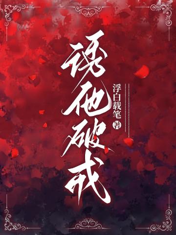 小地主现状 小地主现状