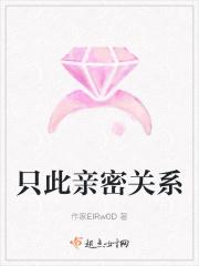 山村小神医王铁柱秦柔全文免费阅读笔趣 山村小神医王铁柱秦柔全文免费阅读笔趣