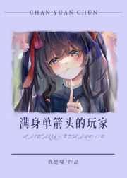 谁还当亲儿子! 风中的阳光 谁还当亲儿子! 风中的阳光