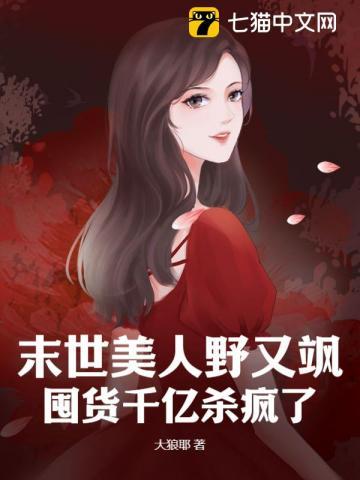 梁衡的散文有哪些 梁衡的散文有哪些