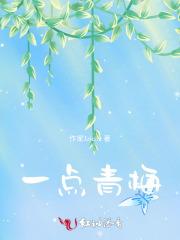 真千金被读心后人设崩了免费 真千金被读心后人设崩了免费