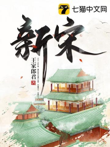 人设崩了顾兮枝 人设崩了顾兮枝
