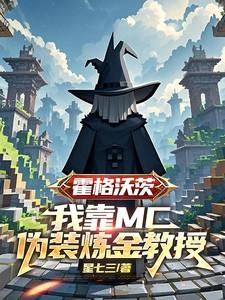 赶海大妈 赶海大妈
