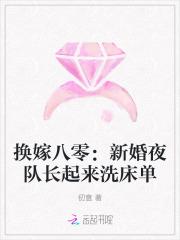 天仙娘娘都是谁