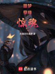 我就是这般女子电视剧免费观看高清 我就是这般女子电视剧免费观看高清