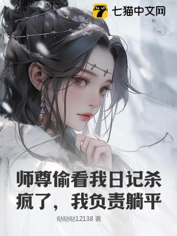 上海滩民国第一军阀叶云飞 上海滩民国第一军阀叶云飞