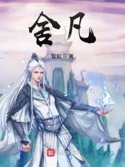 民国时期上海滩军阀 民国时期上海滩军阀